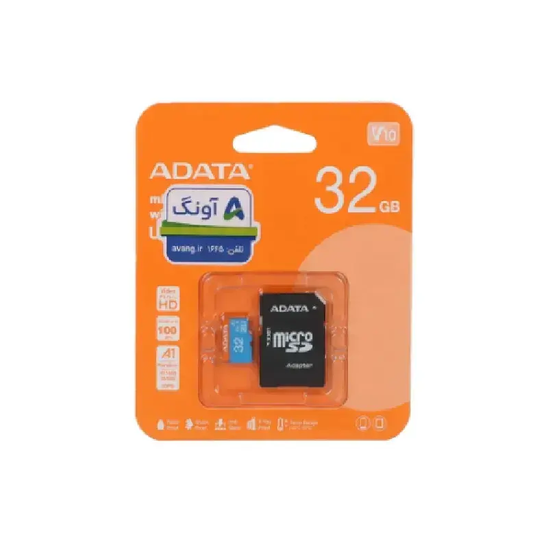 کارت حافظه ای دیتا  SDXC UHS-I V10 R100W25 ظرفیت 32